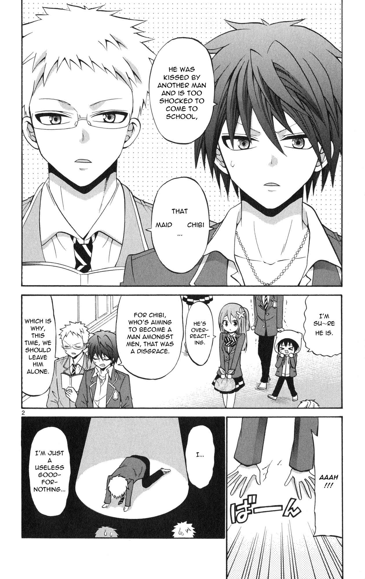 Page 4 Chapter 70 Kunisaki Izumo no Jijou