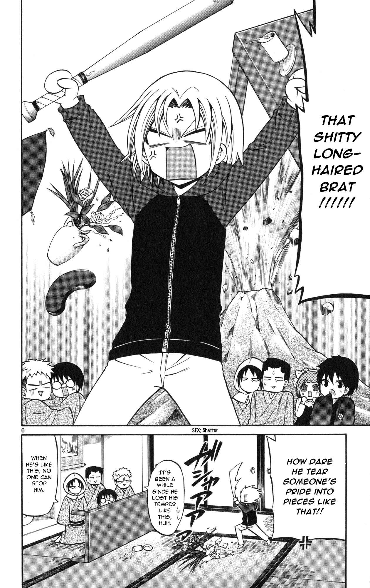 Page 8 Chapter 70 Kunisaki Izumo no Jijou