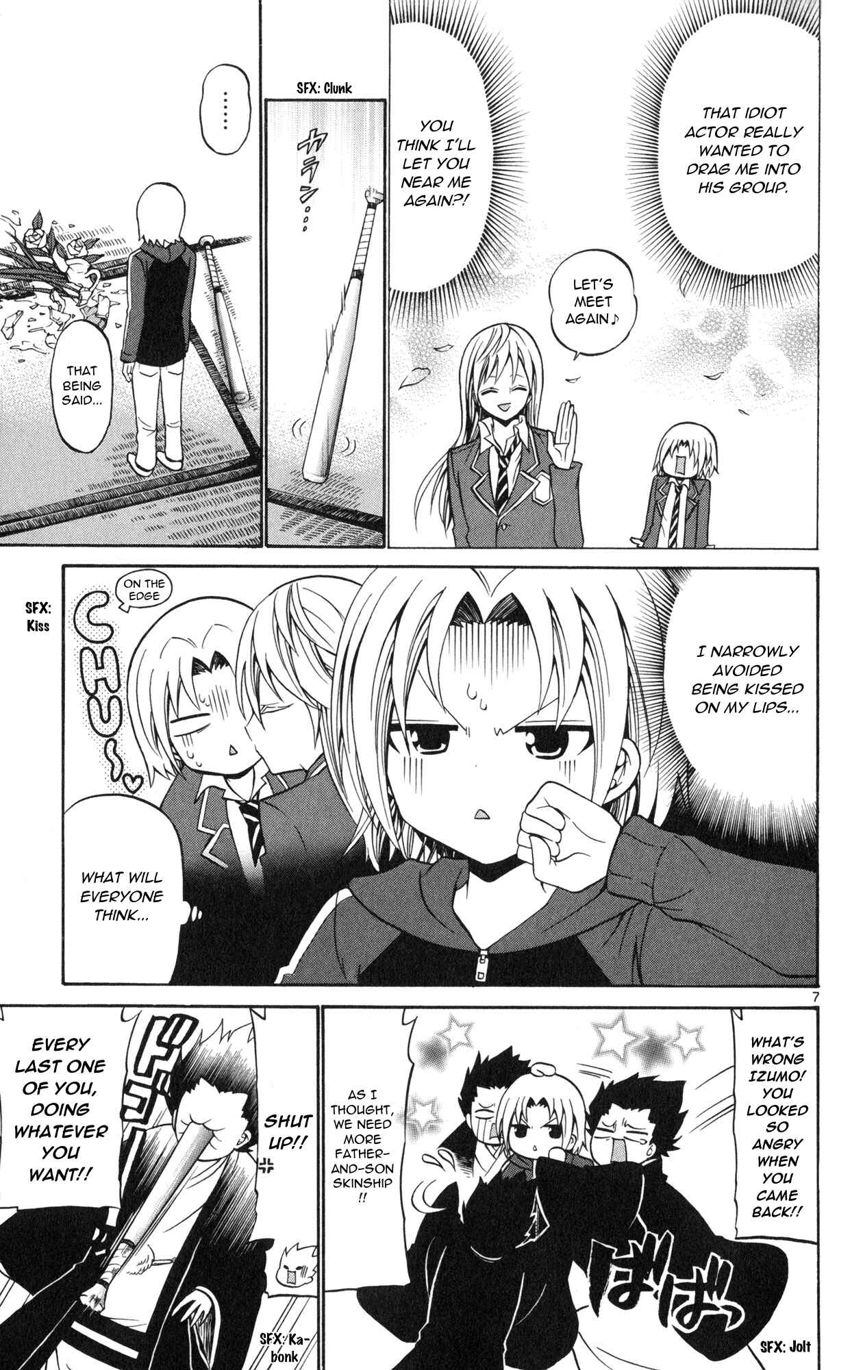 Page 9 Chapter 70 Kunisaki Izumo no Jijou