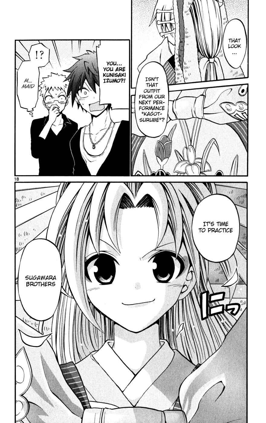 Page 18 Chapter 23 Kunisaki Izumo no Jijou