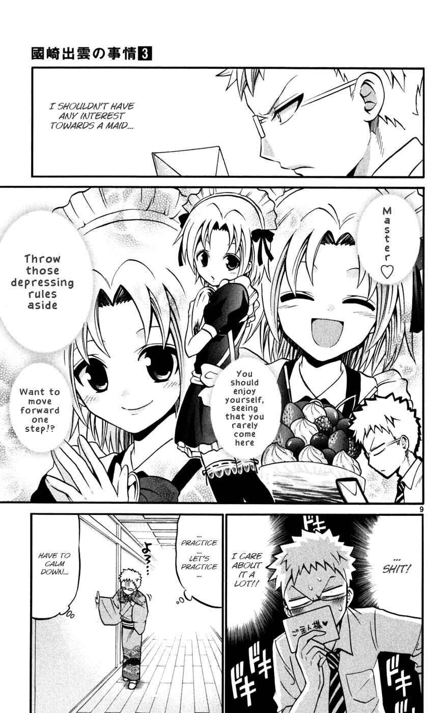 Page 9 Chapter 23 Kunisaki Izumo no Jijou