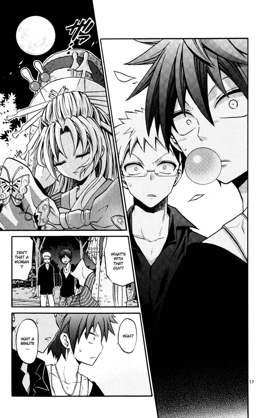 Page 17 Chapter 23 Kunisaki Izumo no Jijou