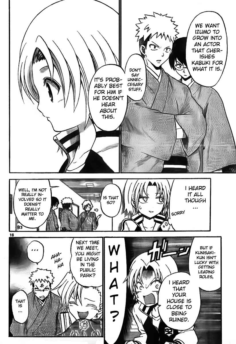 Page 16 Chapter 3 Kunisaki Izumo no Jijou