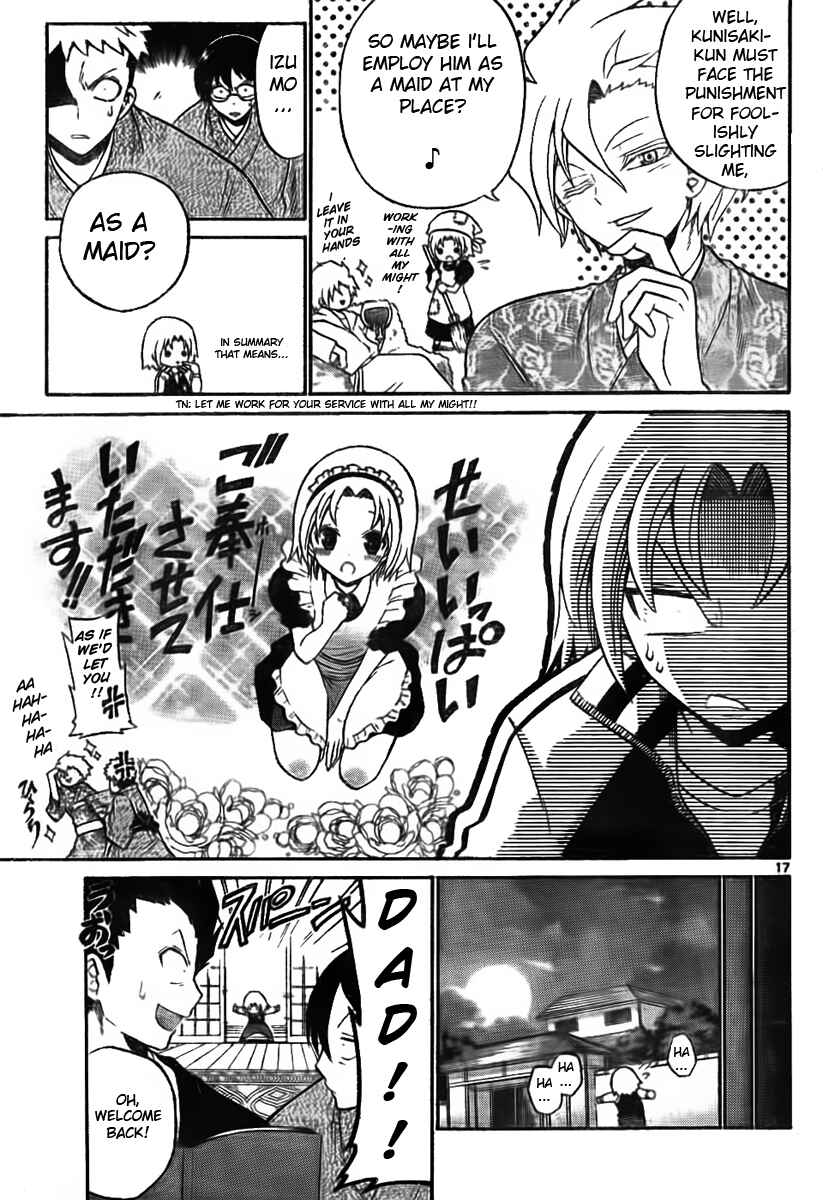 Page 17 Chapter 3 Kunisaki Izumo no Jijou
