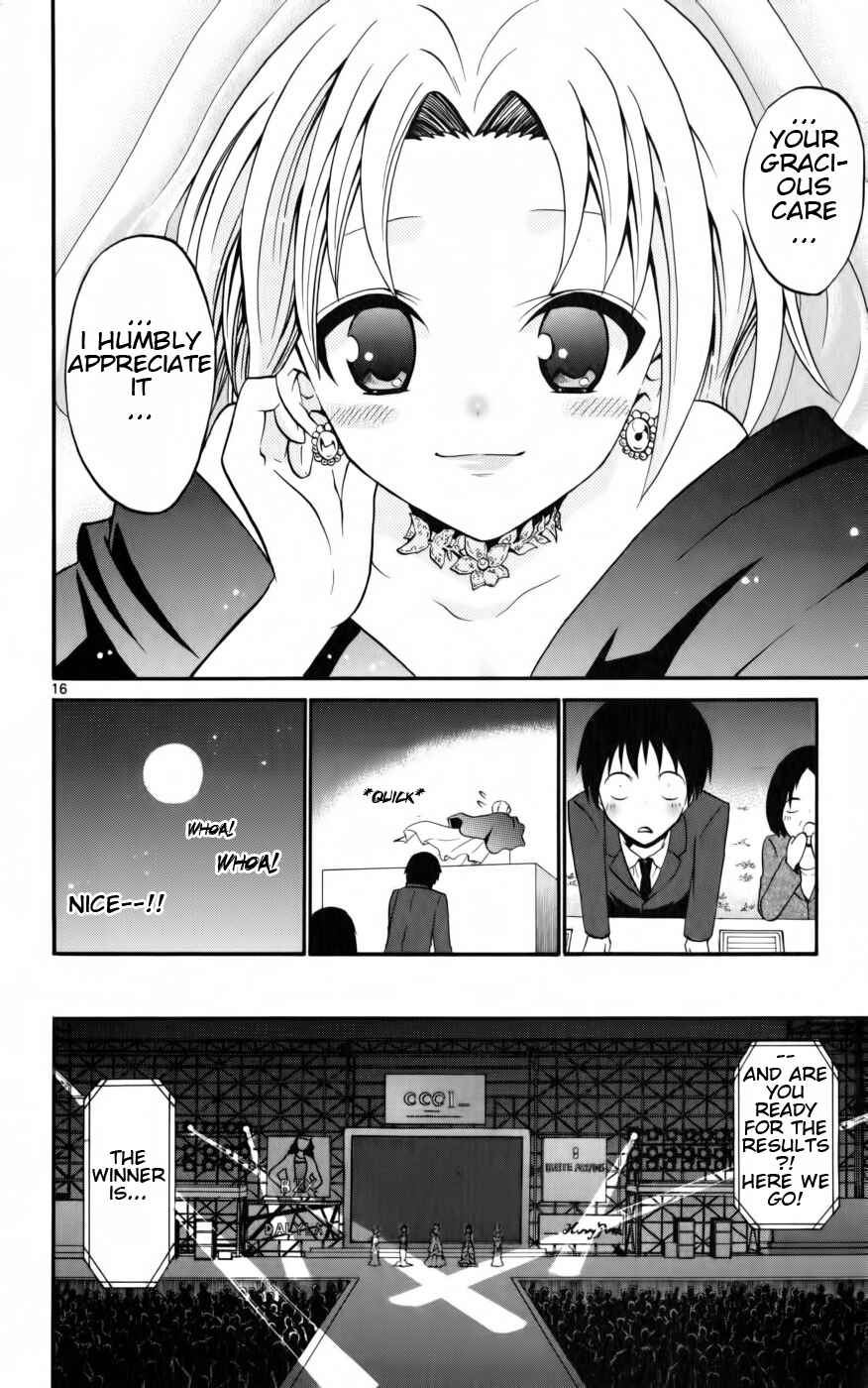 Page 16 Chapter 12 Kunisaki Izumo no Jijou