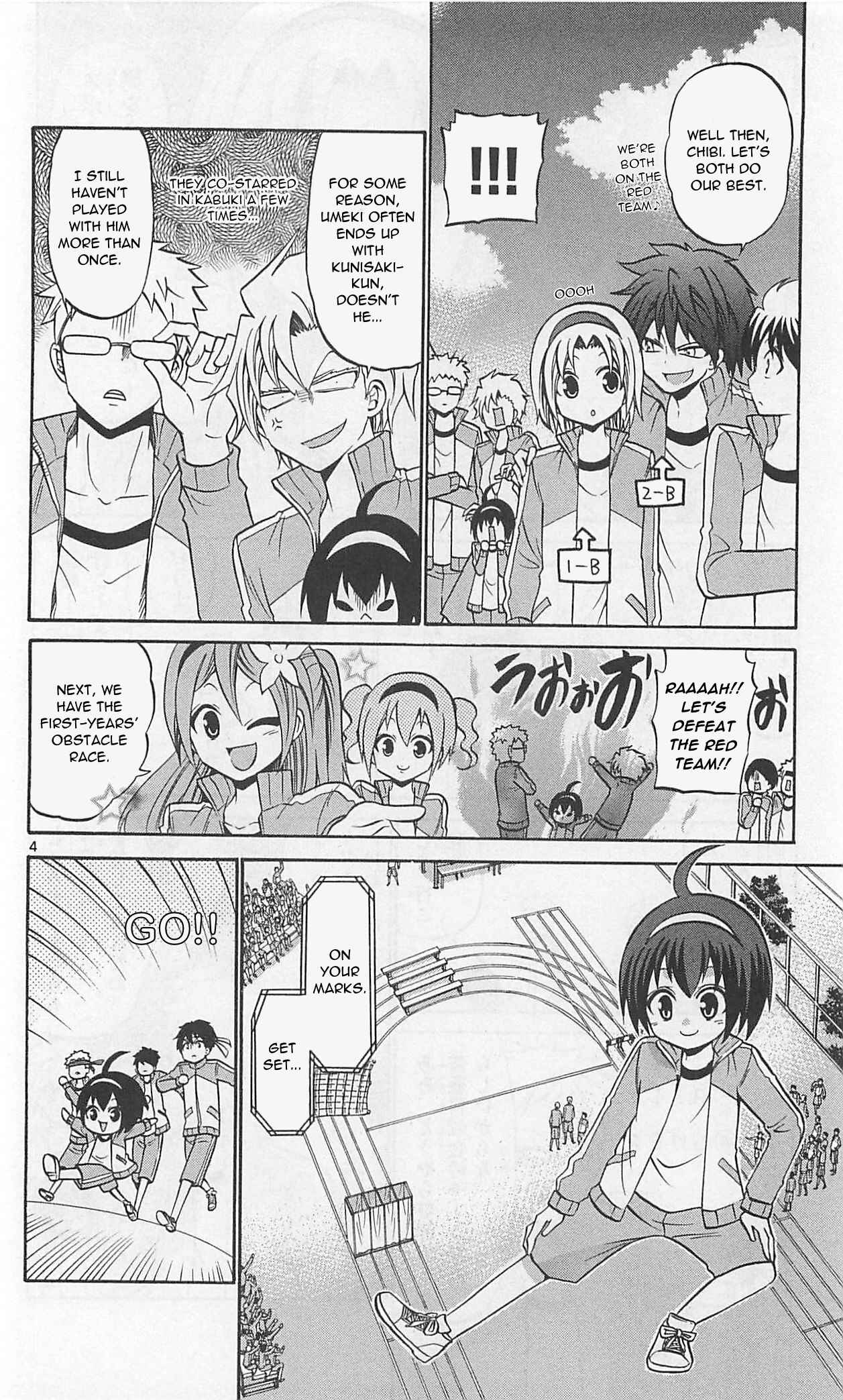 Page 7 Chapter 67 Kunisaki Izumo no Jijou