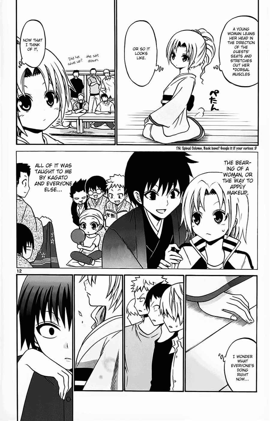 Page 12 Chapter 37 Kunisaki Izumo no Jijou