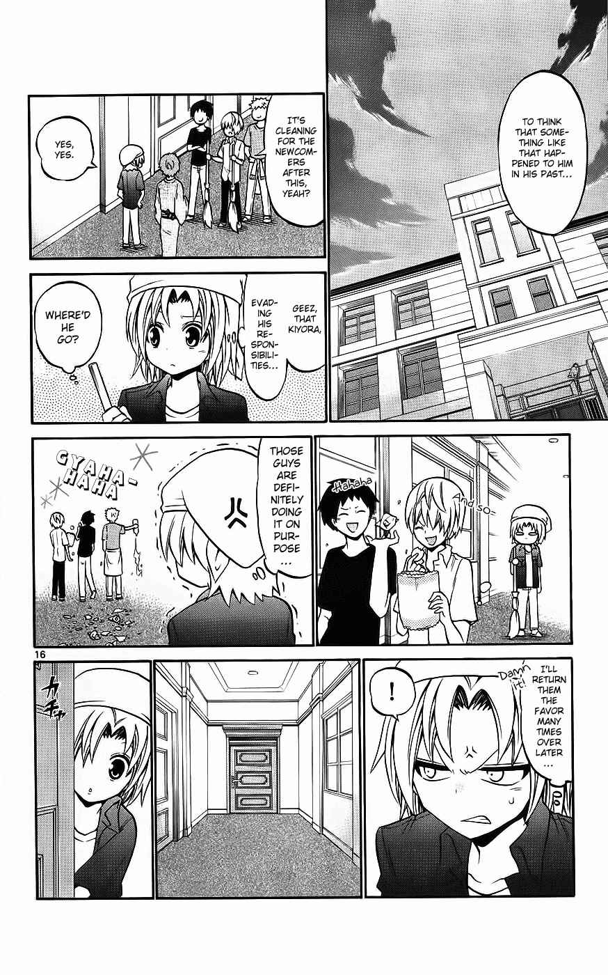Page 16 Chapter 37 Kunisaki Izumo no Jijou