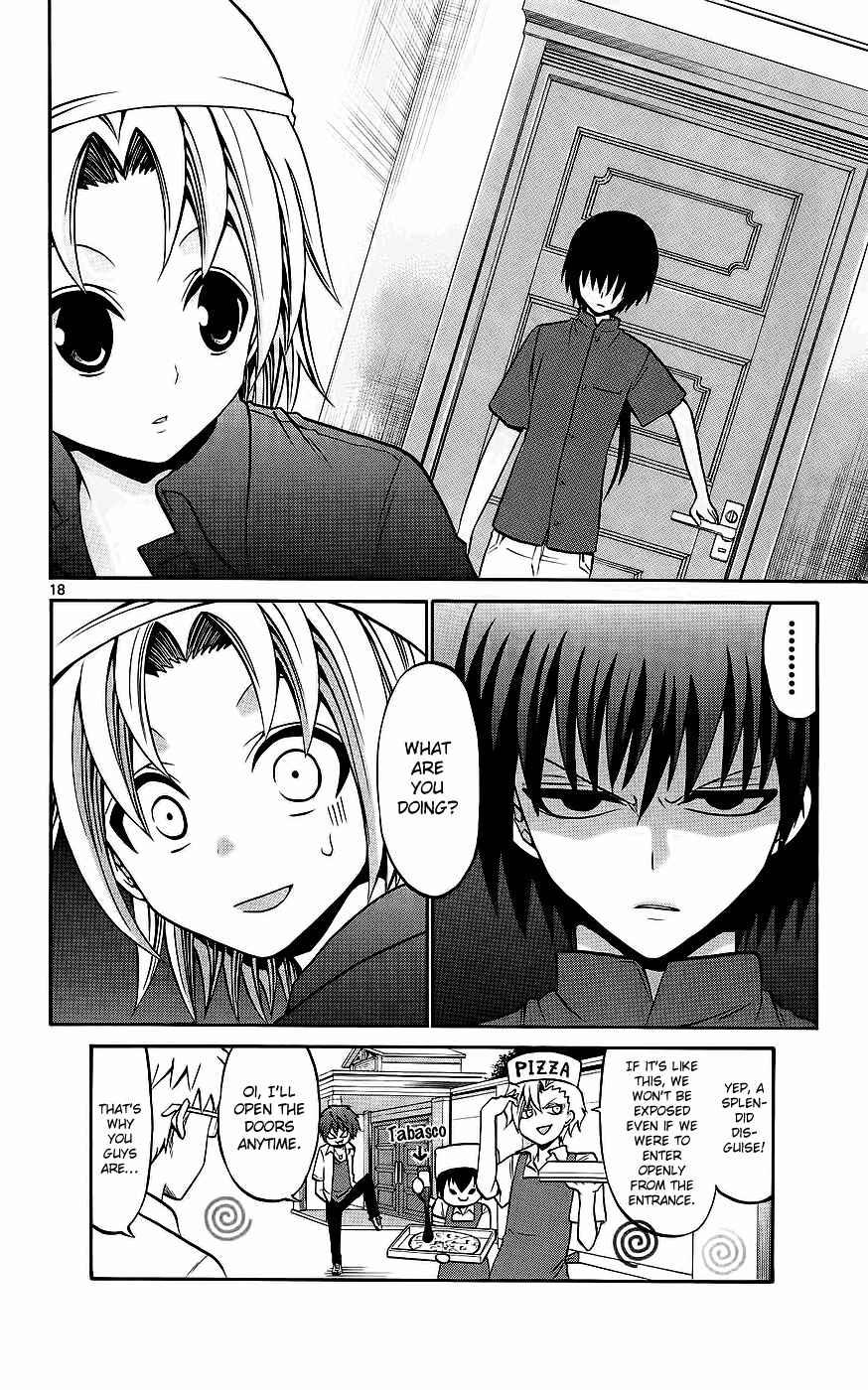 Page 18 Chapter 37 Kunisaki Izumo no Jijou
