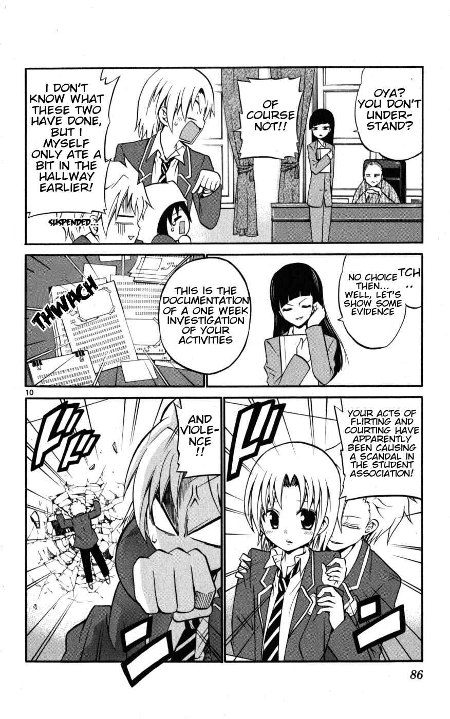 Page 10 Chapter 13 Kunisaki Izumo no Jijou