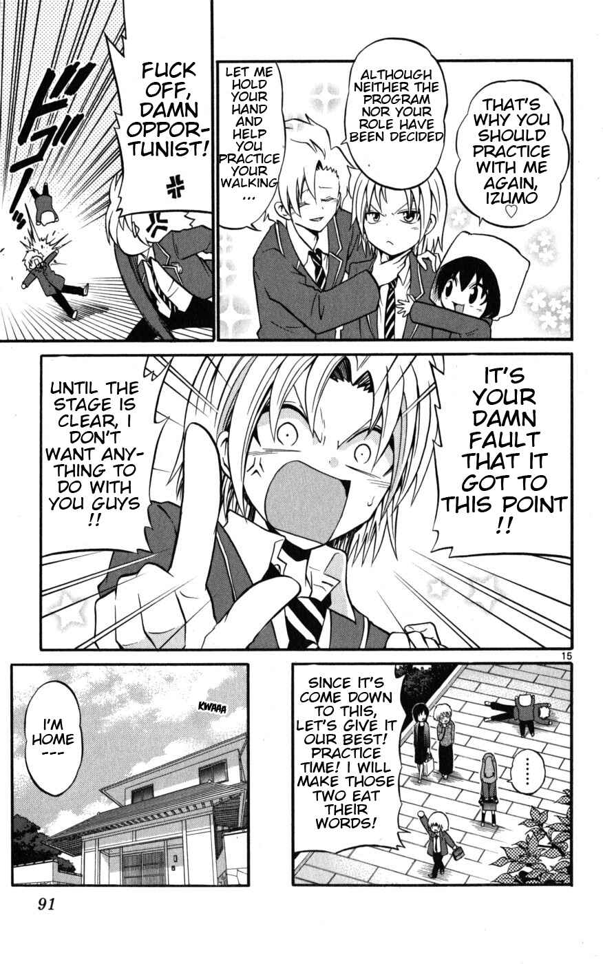 Page 15 Chapter 13 Kunisaki Izumo no Jijou
