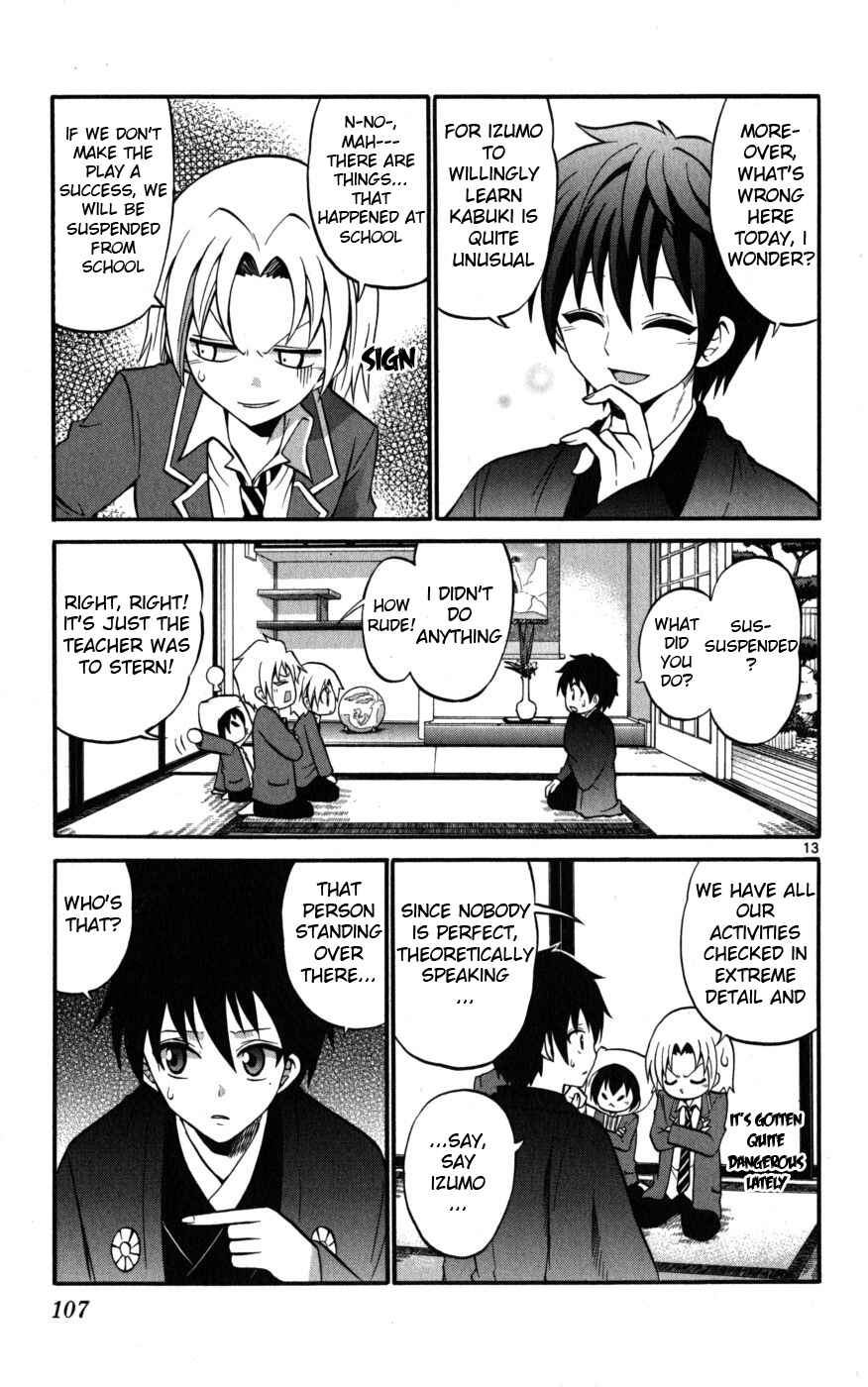 Page 13 Chapter 14 Kunisaki Izumo no Jijou