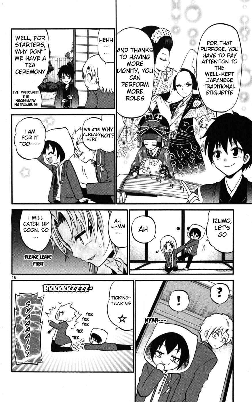 Page 16 Chapter 14 Kunisaki Izumo no Jijou