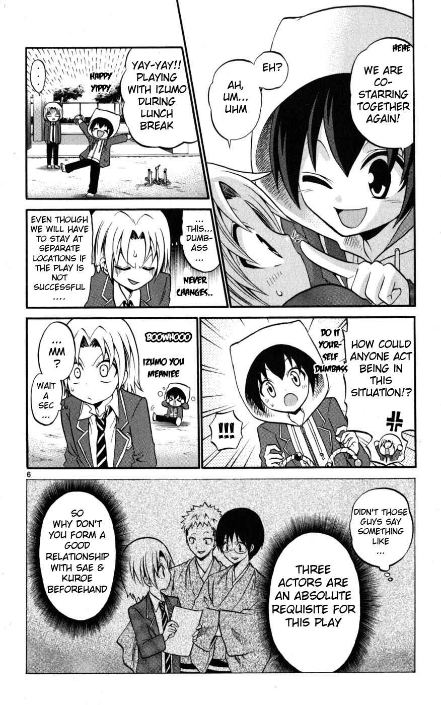 Page 6 Chapter 14 Kunisaki Izumo no Jijou