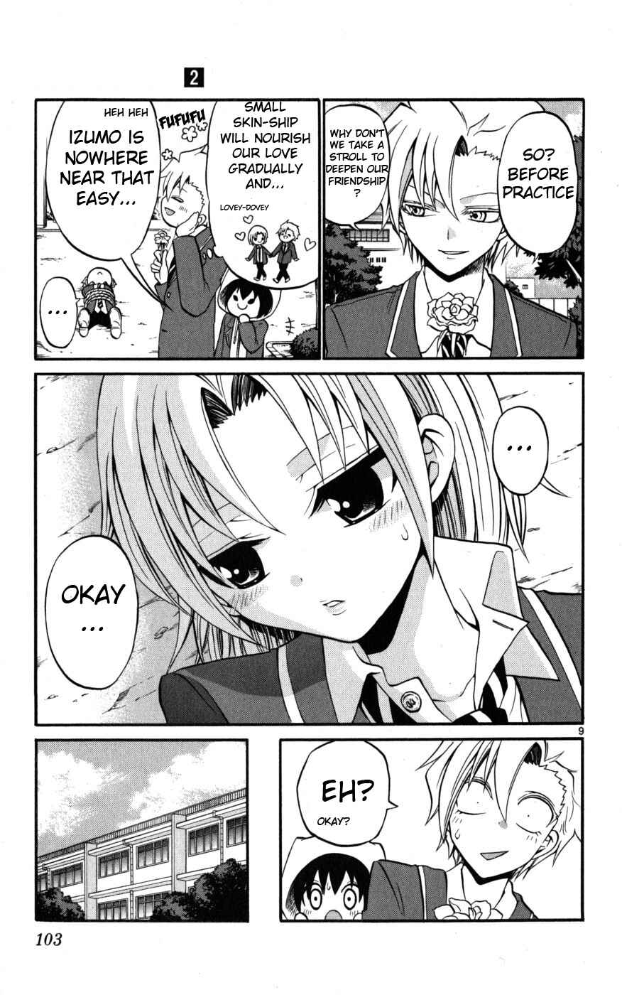Page 9 Chapter 14 Kunisaki Izumo no Jijou