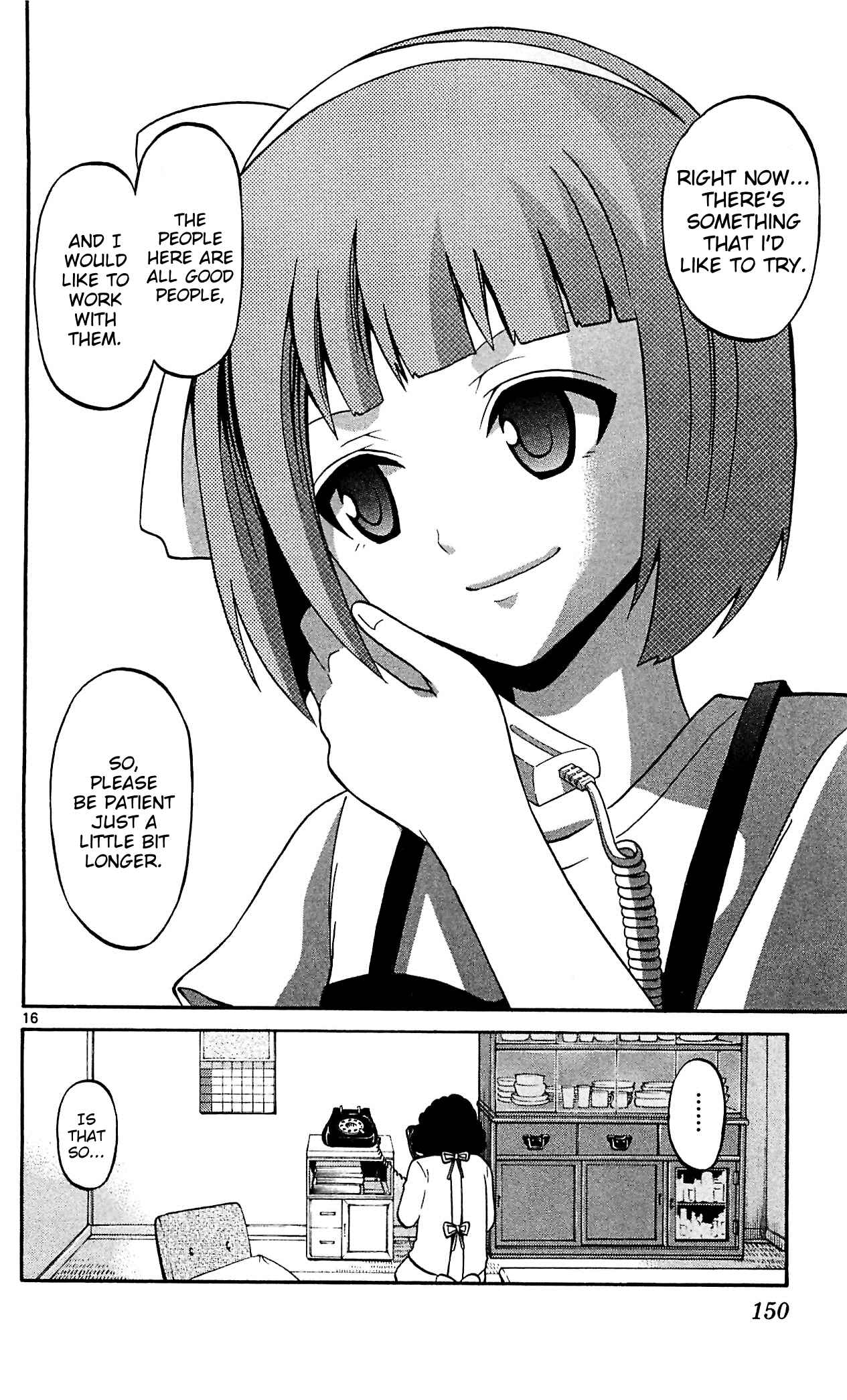 Page 18 Chapter 46 Kunisaki Izumo no Jijou