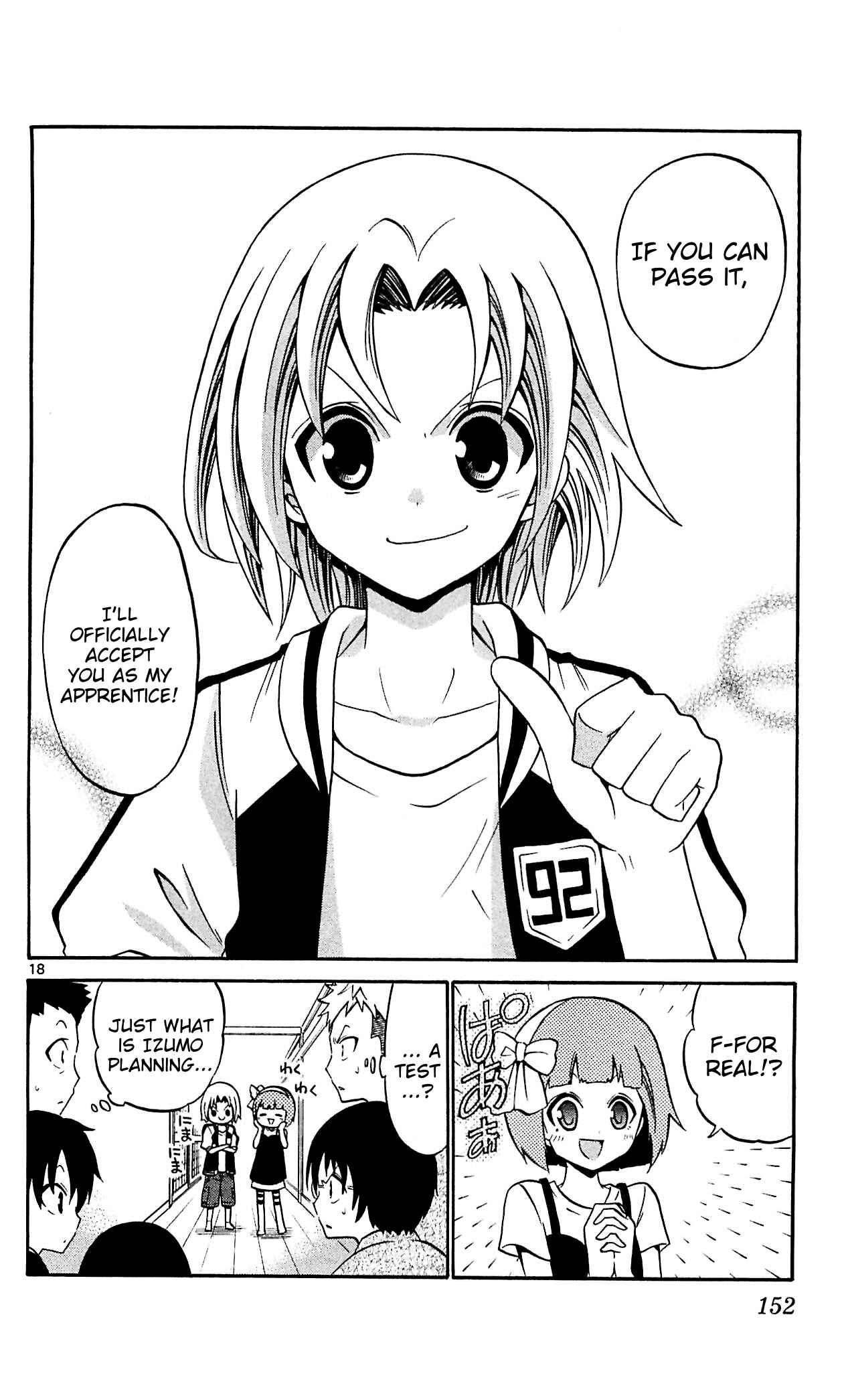 Page 20 Chapter 46 Kunisaki Izumo no Jijou