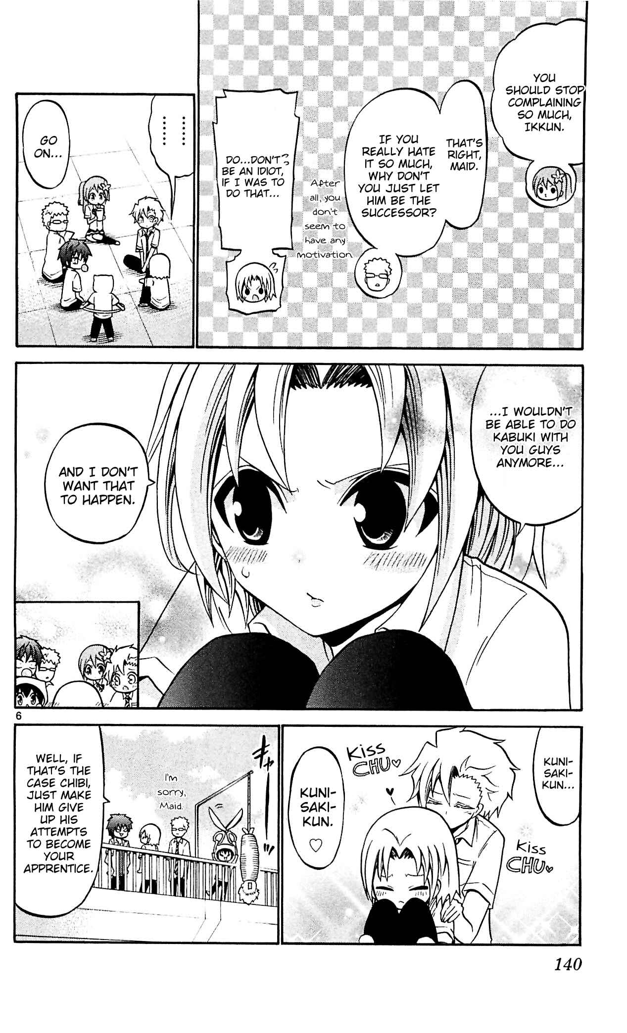 Page 8 Chapter 46 Kunisaki Izumo no Jijou