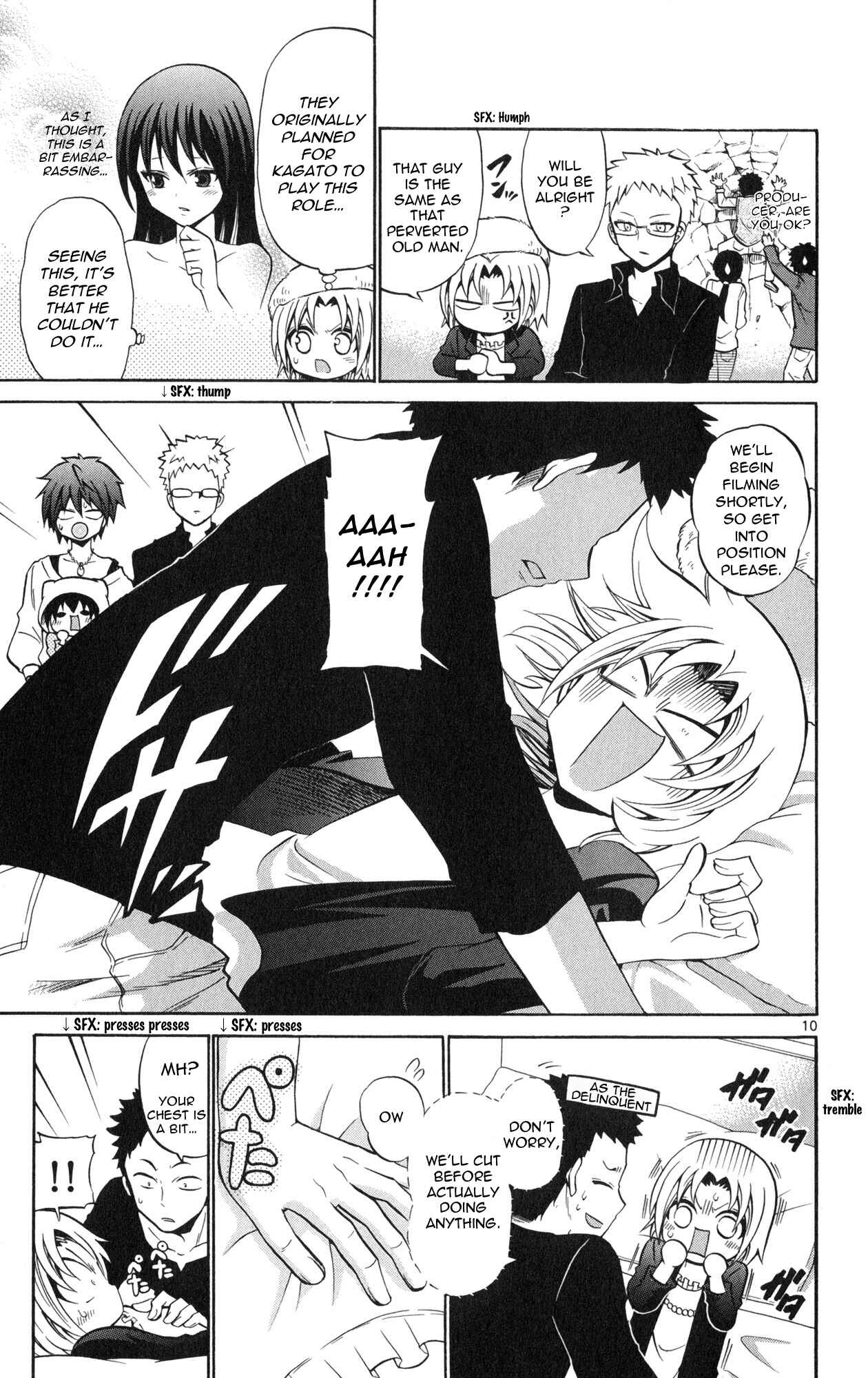Page 12 Chapter 74 Kunisaki Izumo no Jijou