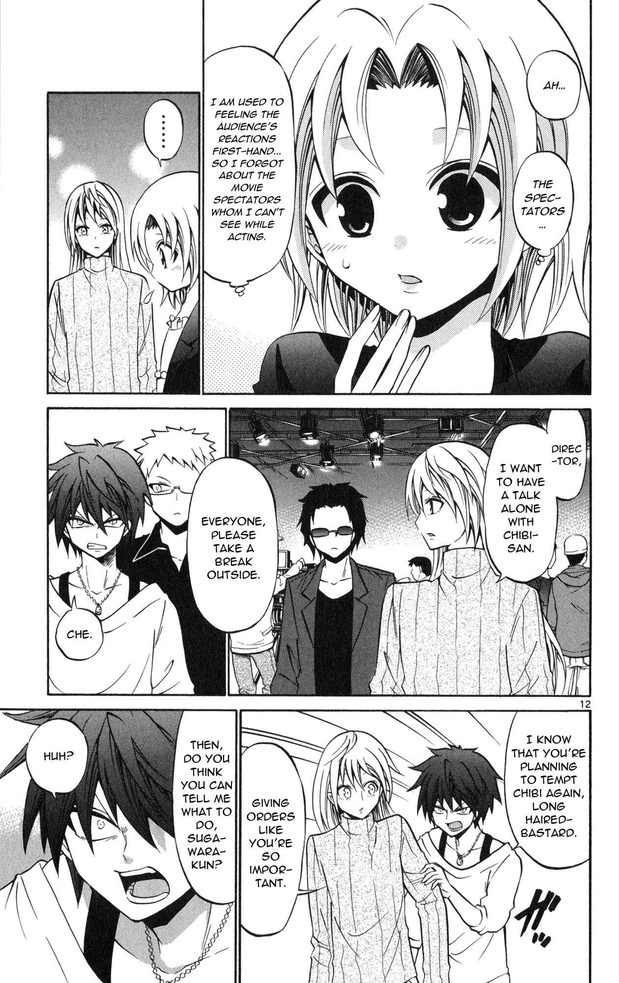 Page 14 Chapter 74 Kunisaki Izumo no Jijou