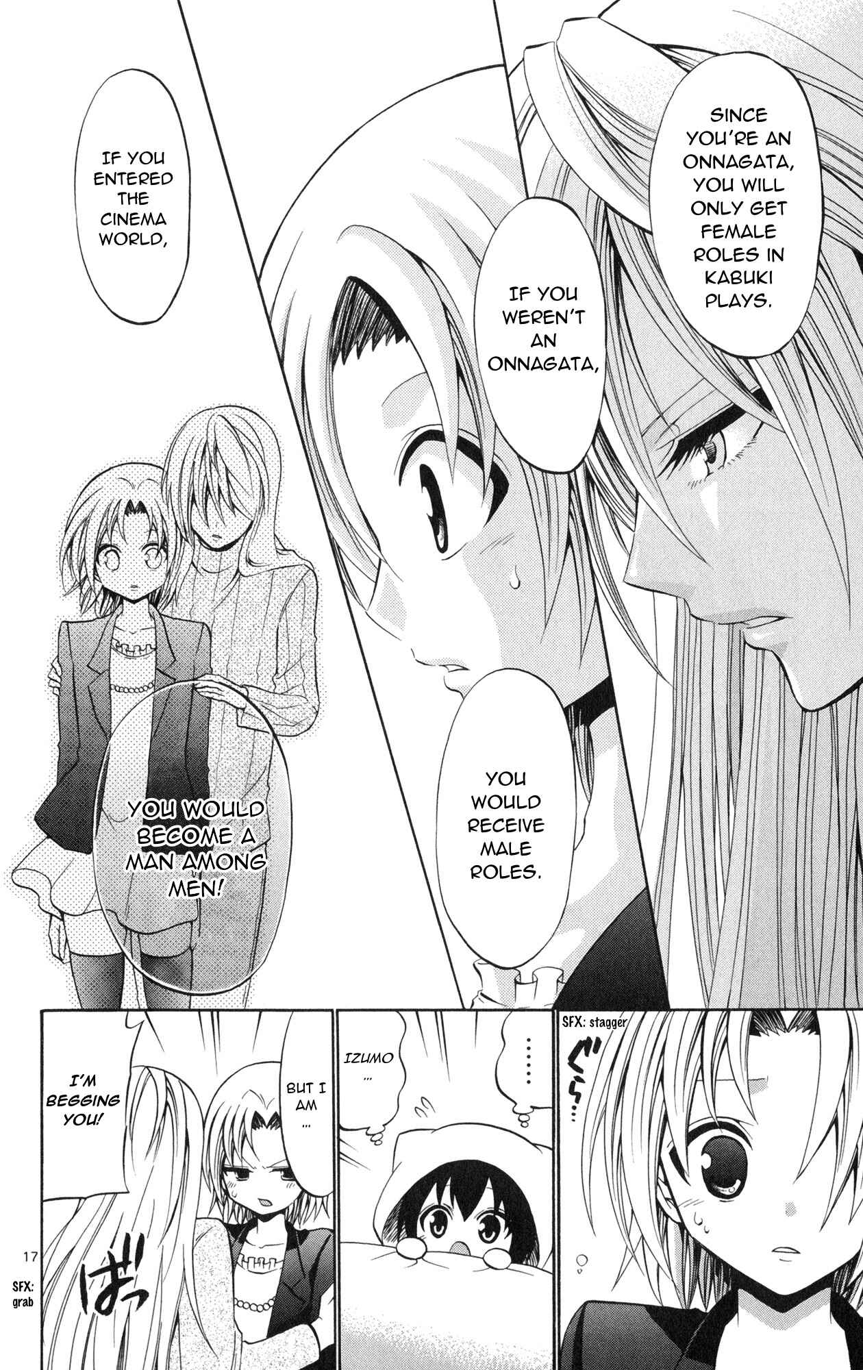 Page 19 Chapter 74 Kunisaki Izumo no Jijou