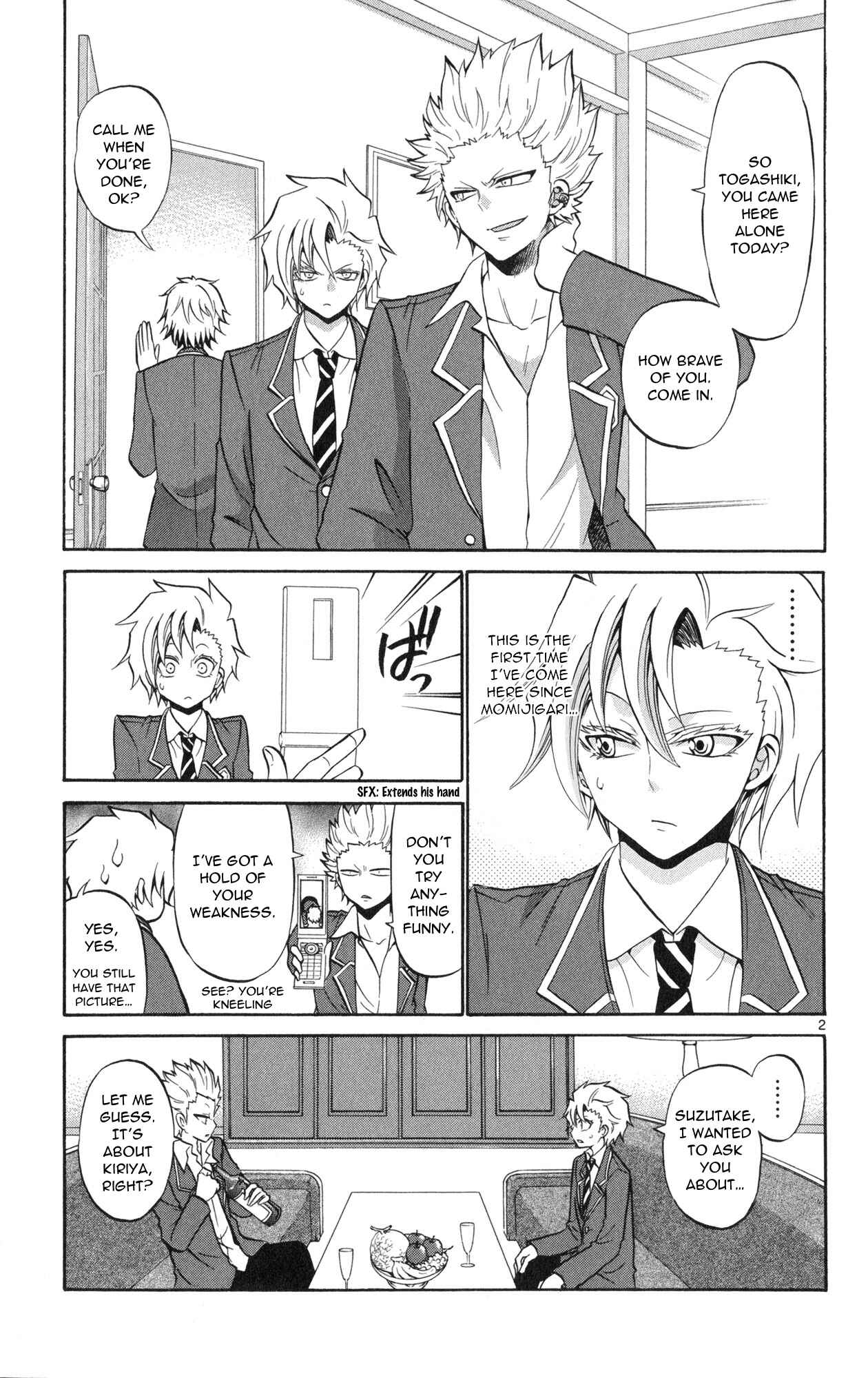 Page 4 Chapter 74 Kunisaki Izumo no Jijou