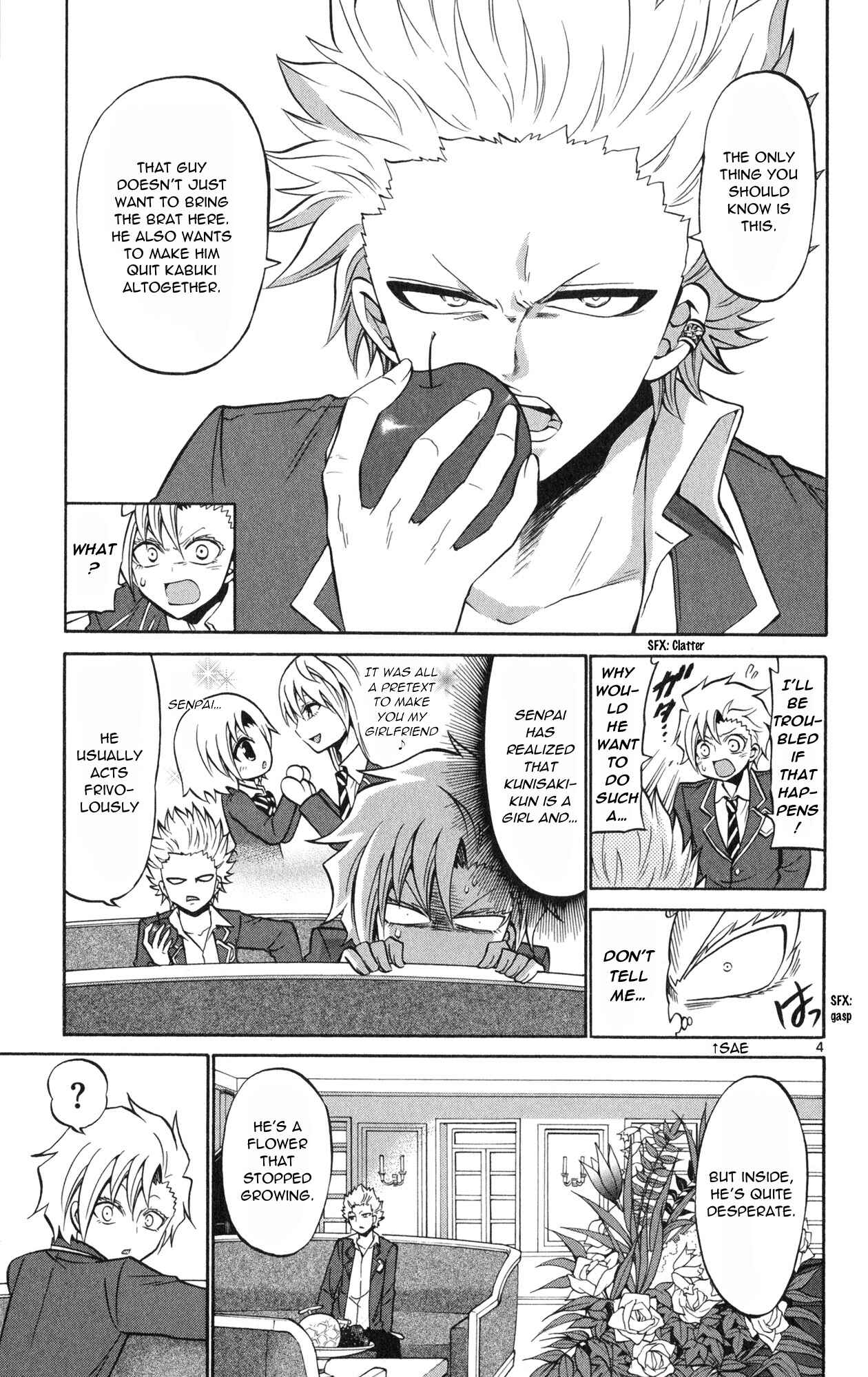 Page 6 Chapter 74 Kunisaki Izumo no Jijou