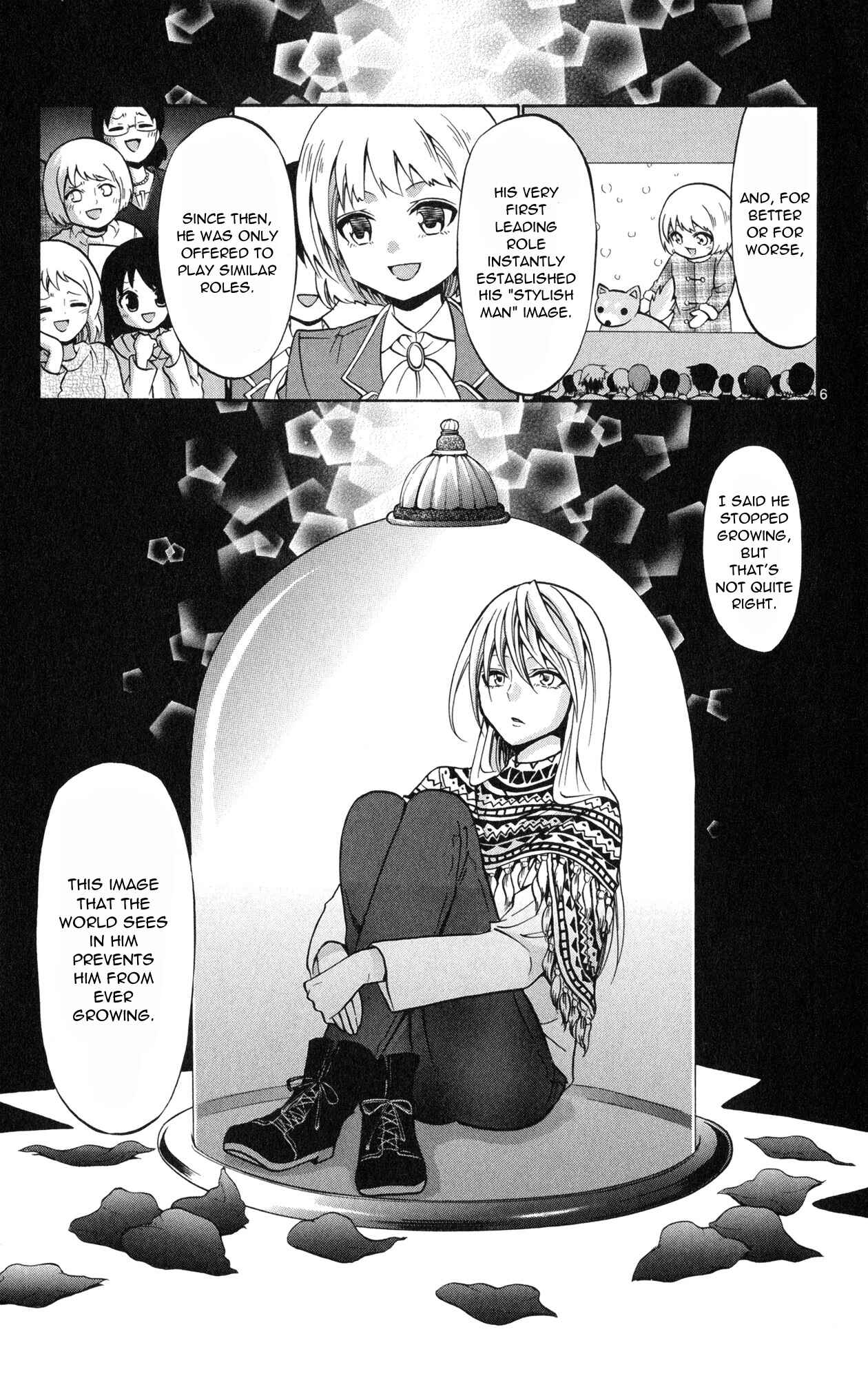 Page 8 Chapter 74 Kunisaki Izumo no Jijou