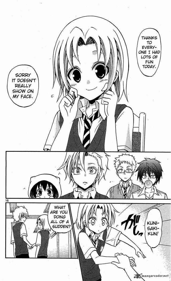 Page 18 Chapter 57 Kunisaki Izumo no Jijou