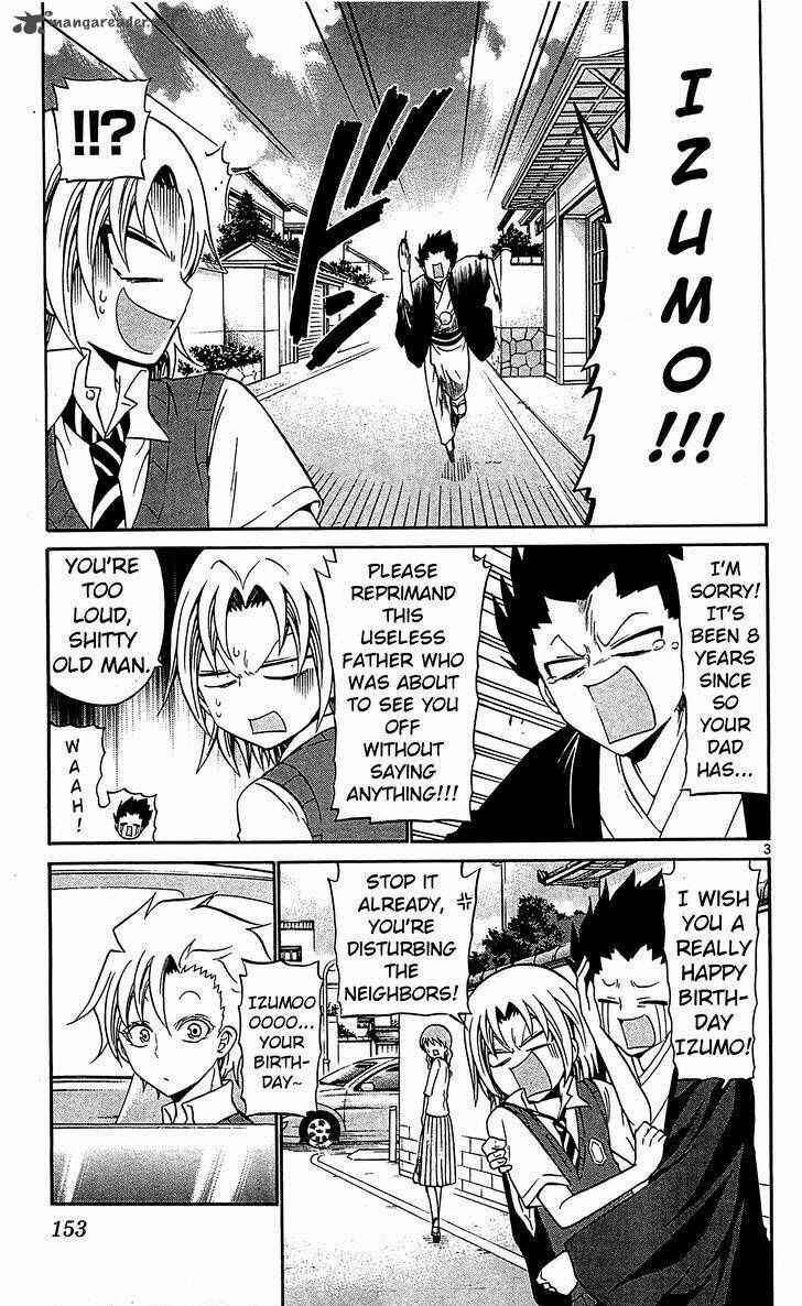 Page 5 Chapter 57 Kunisaki Izumo no Jijou