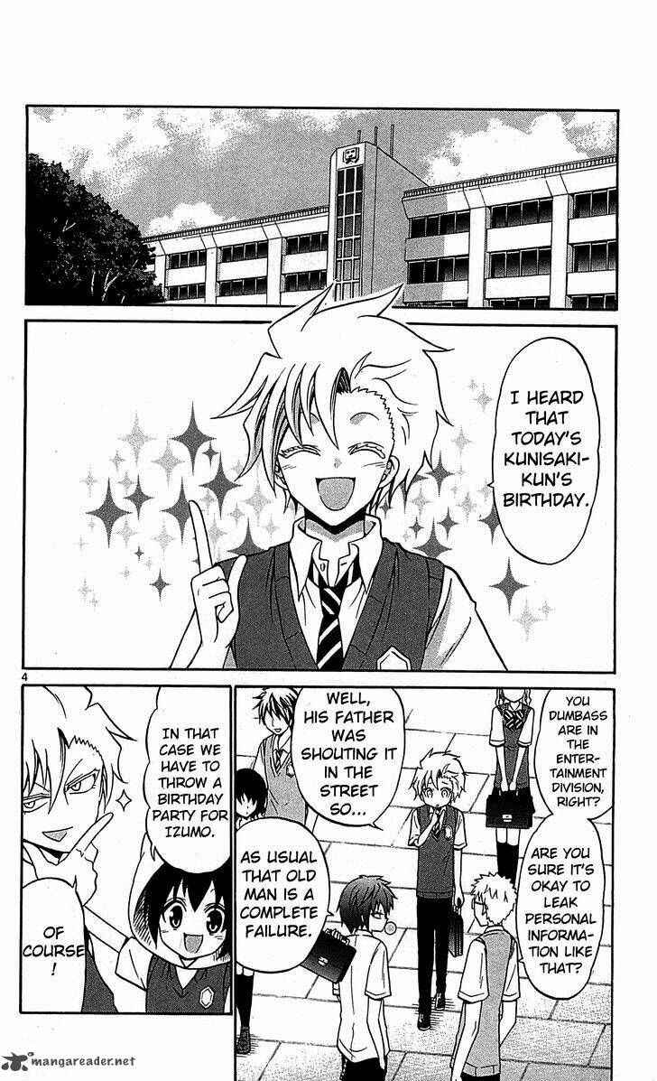 Page 6 Chapter 57 Kunisaki Izumo no Jijou