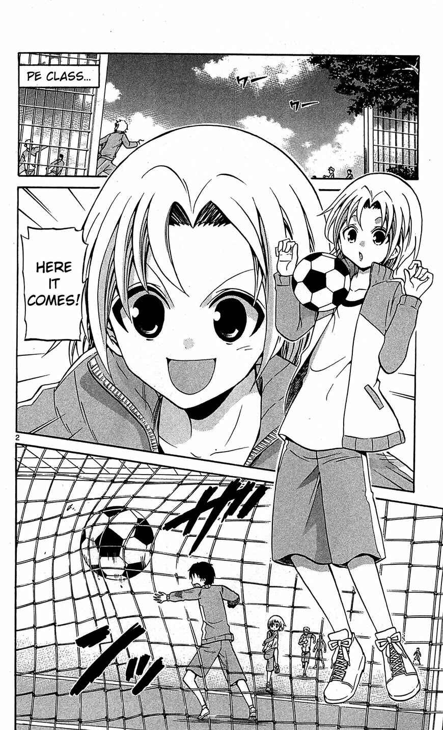 Page 3 Chapter 58 Kunisaki Izumo no Jijou