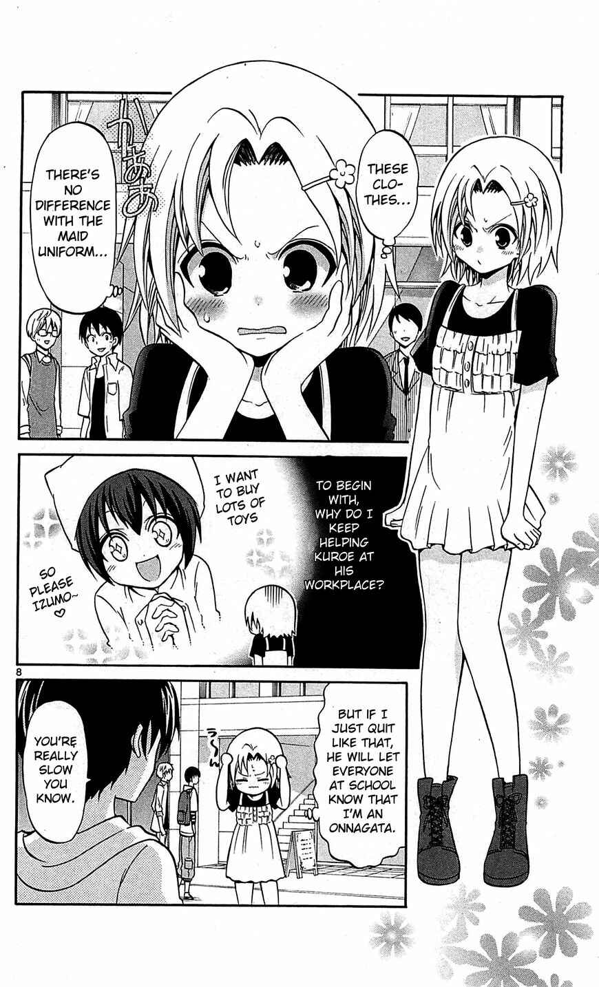 Page 9 Chapter 58 Kunisaki Izumo no Jijou