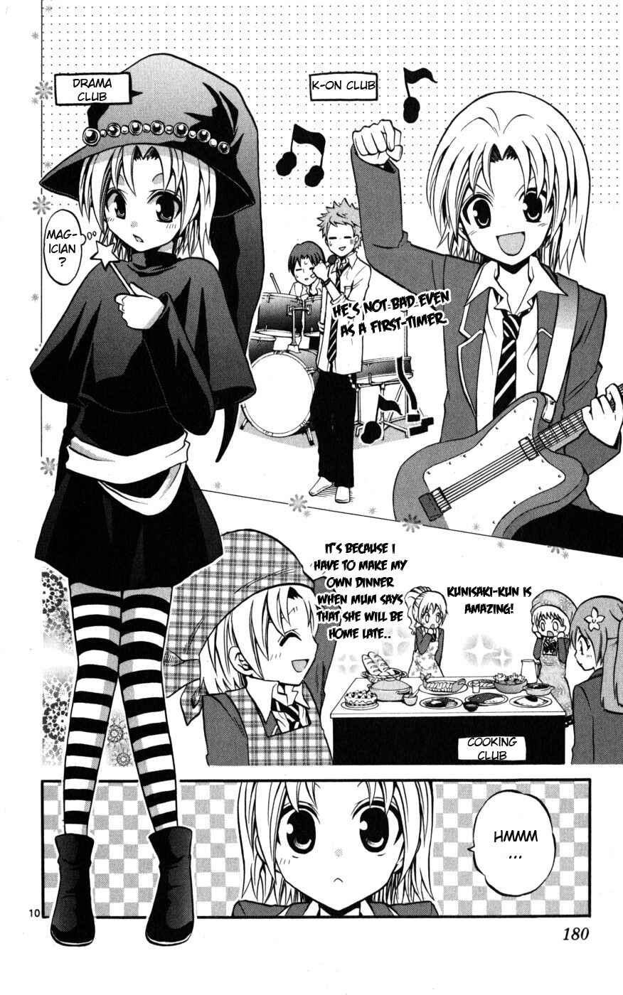 Page 10 Chapter 18 Kunisaki Izumo no Jijou