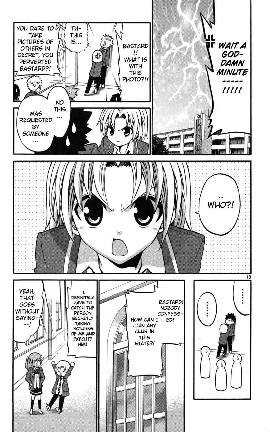Page 13 Chapter 18 Kunisaki Izumo no Jijou