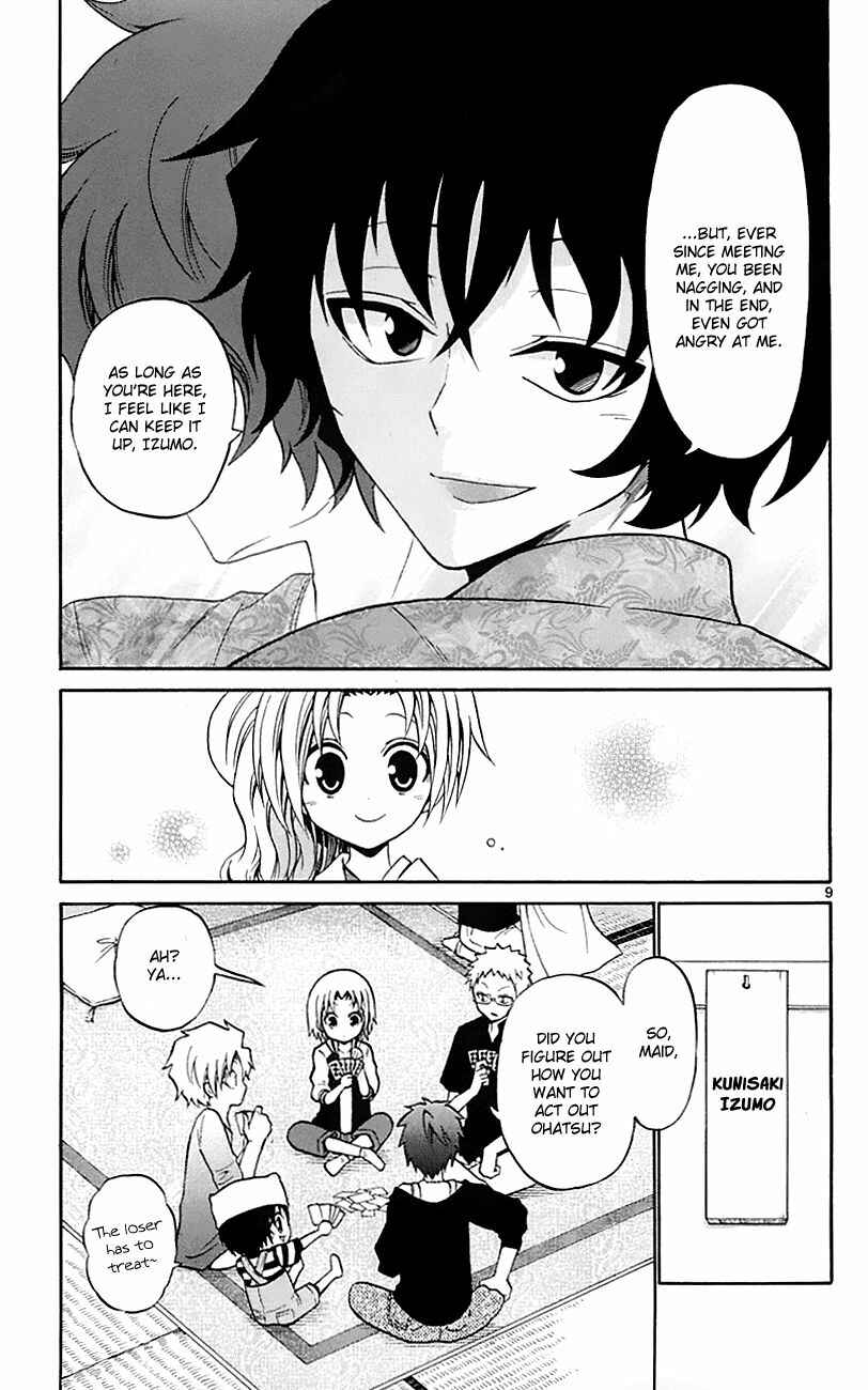 Page 9 Chapter 55 Kunisaki Izumo no Jijou