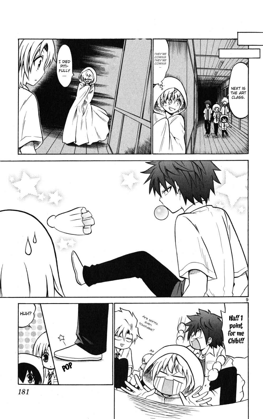 Page 9 Chapter 28 Kunisaki Izumo no Jijou