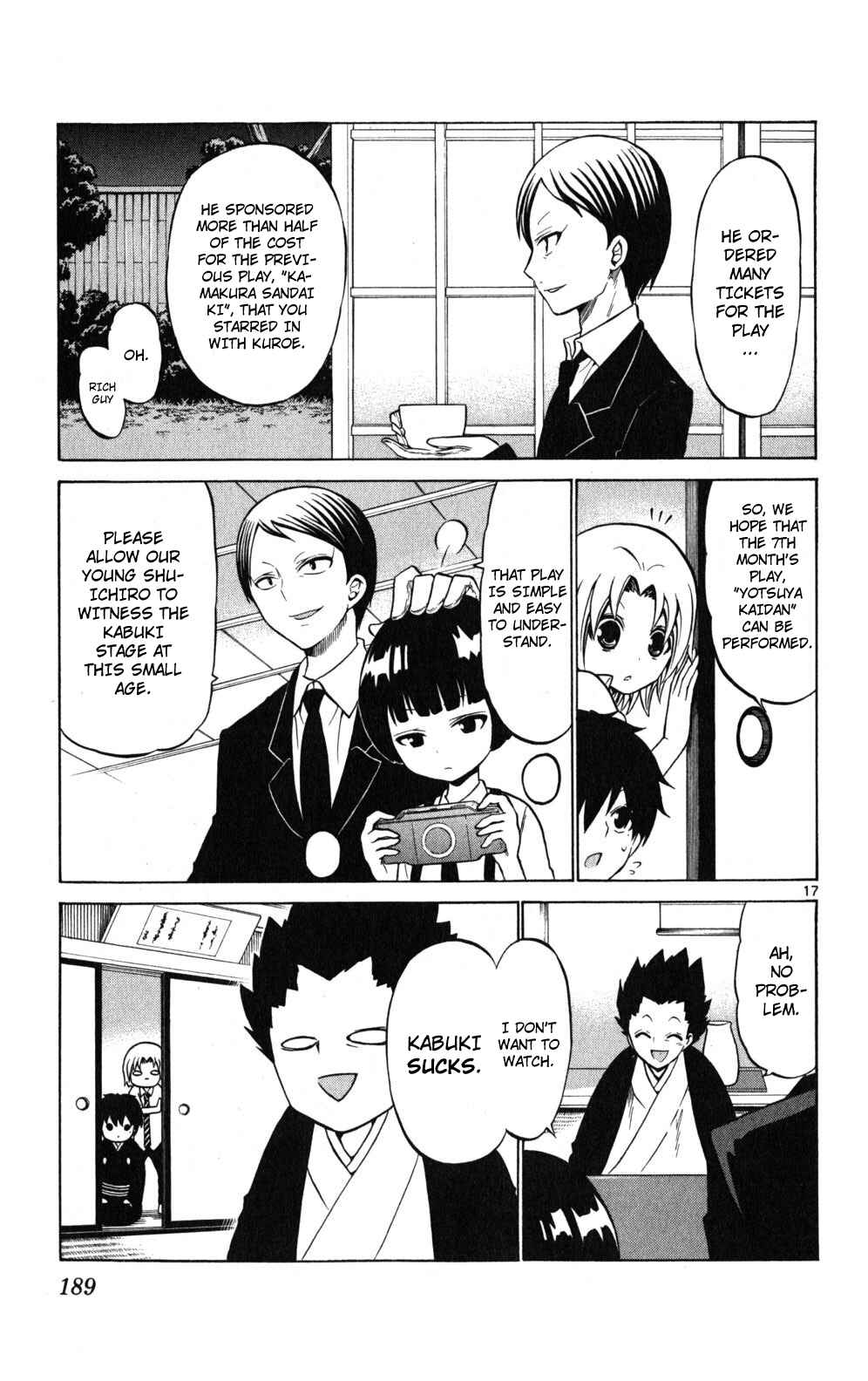 Page 17 Chapter 28 Kunisaki Izumo no Jijou