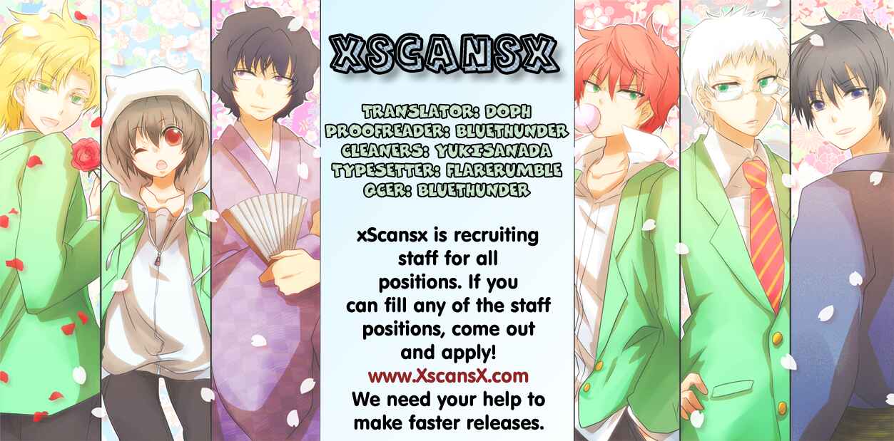 Page 18 Chapter 28 Kunisaki Izumo no Jijou