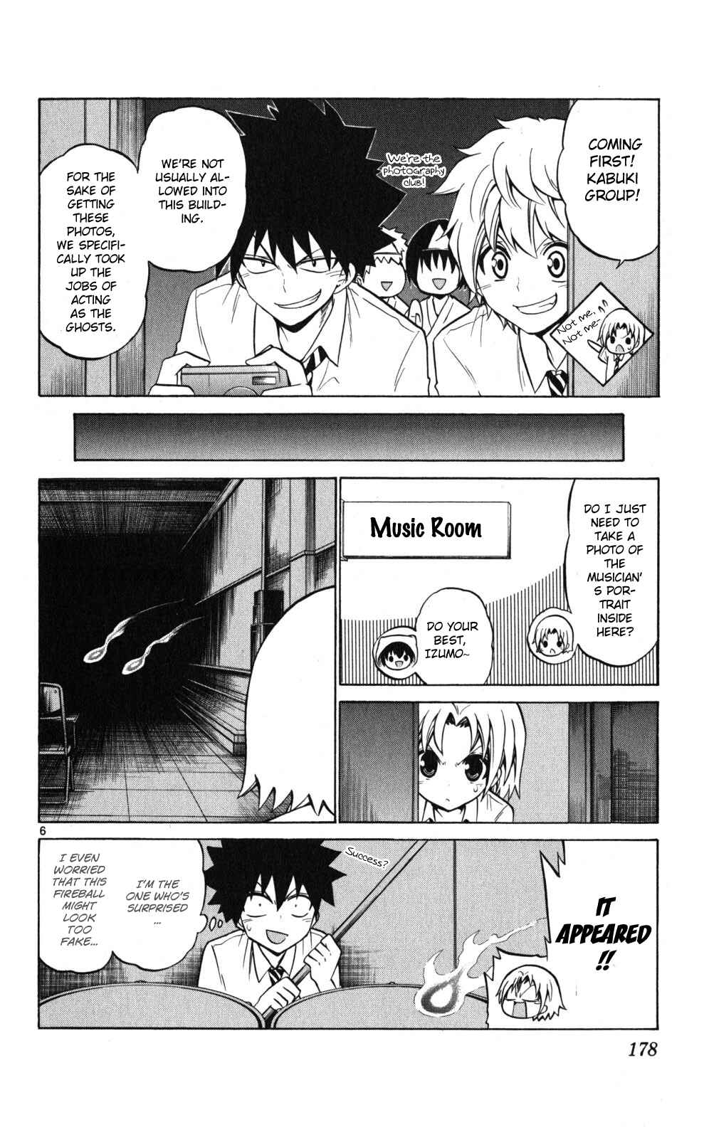 Page 6 Chapter 28 Kunisaki Izumo no Jijou