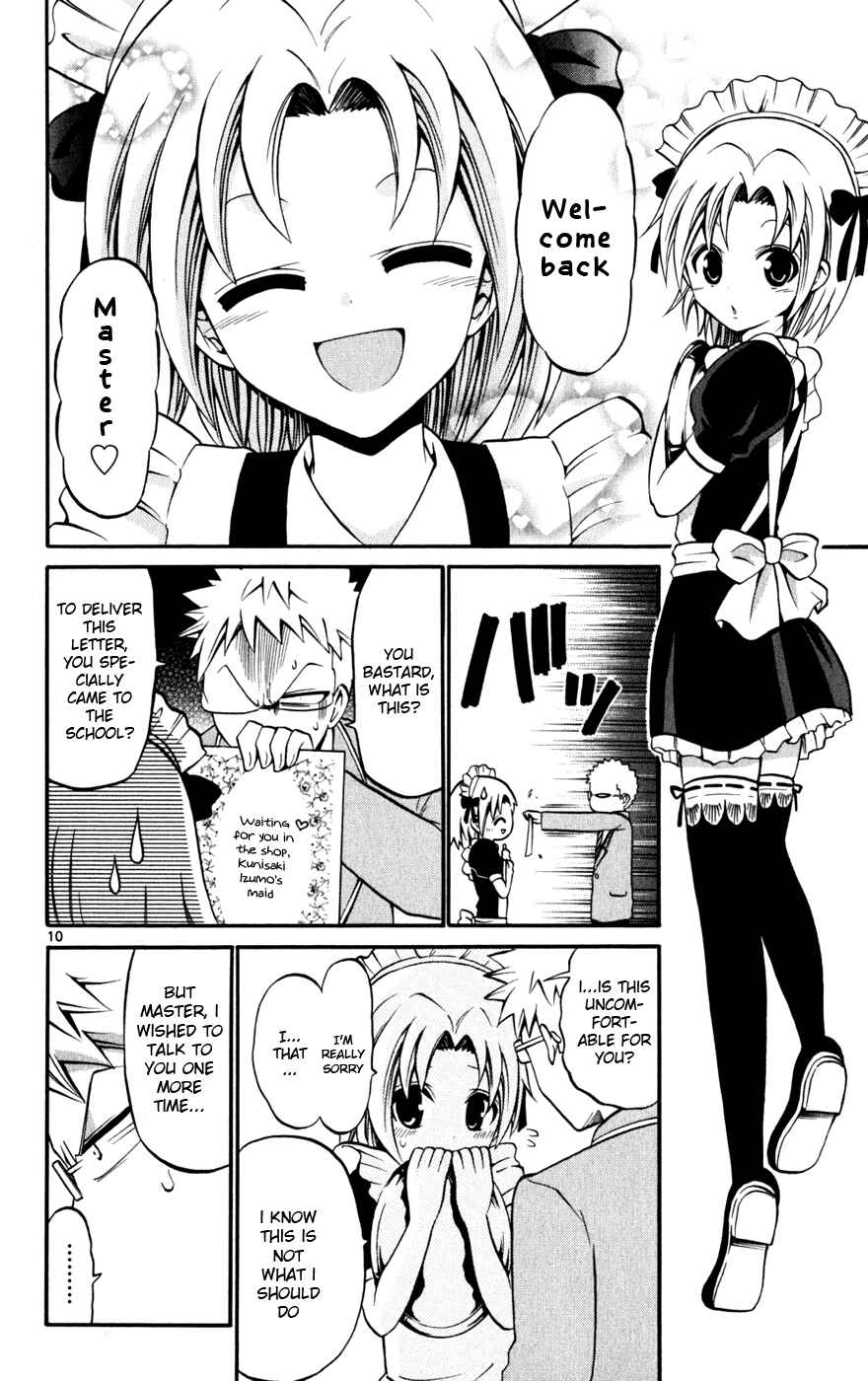 Page 10 Chapter 22 Kunisaki Izumo no Jijou