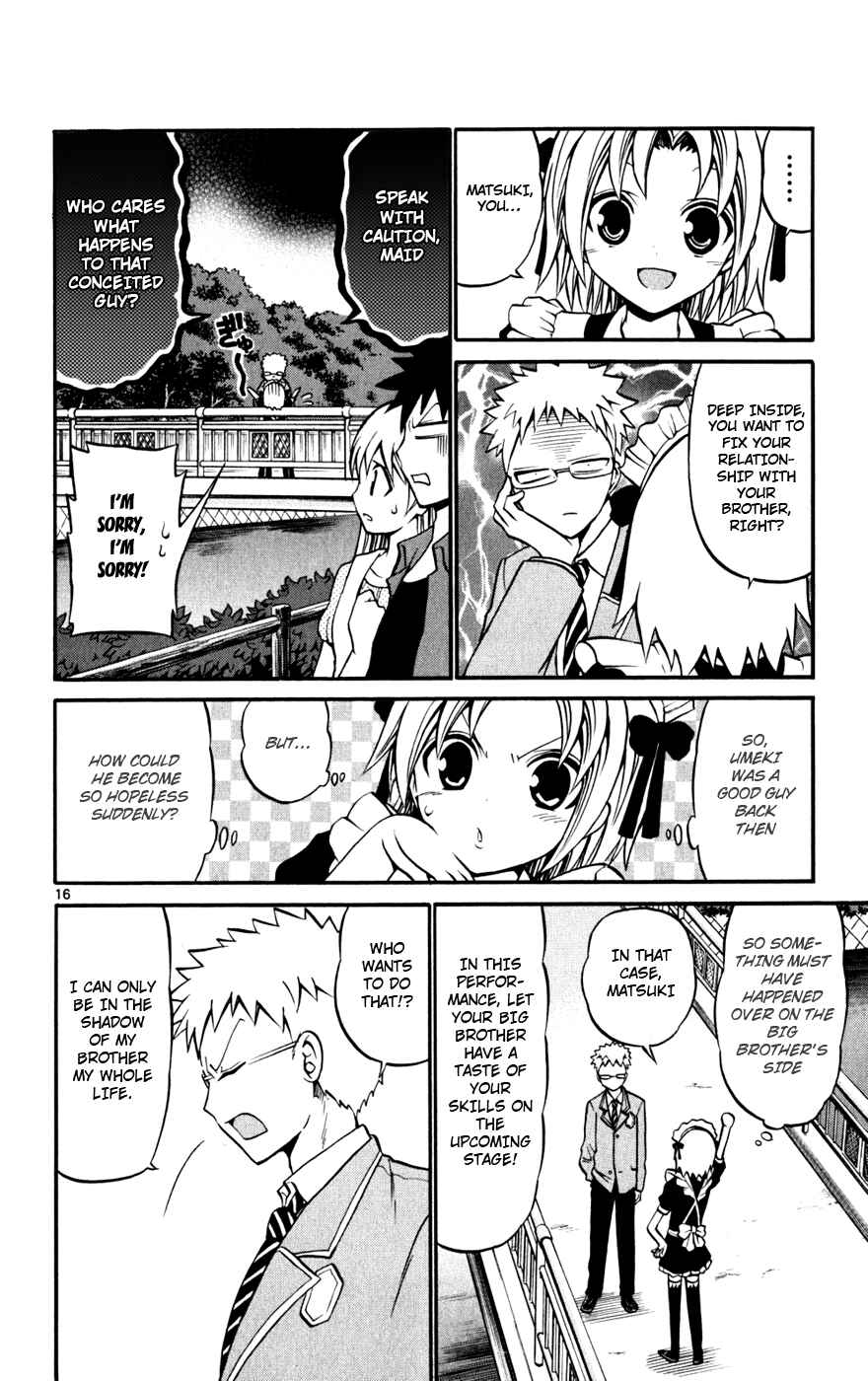 Page 16 Chapter 22 Kunisaki Izumo no Jijou