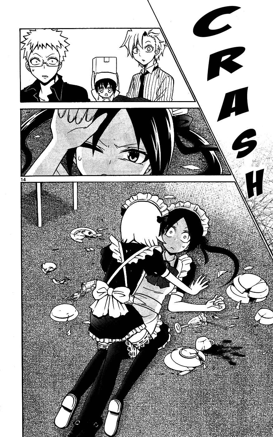 Page 14 Chapter 33 Kunisaki Izumo no Jijou