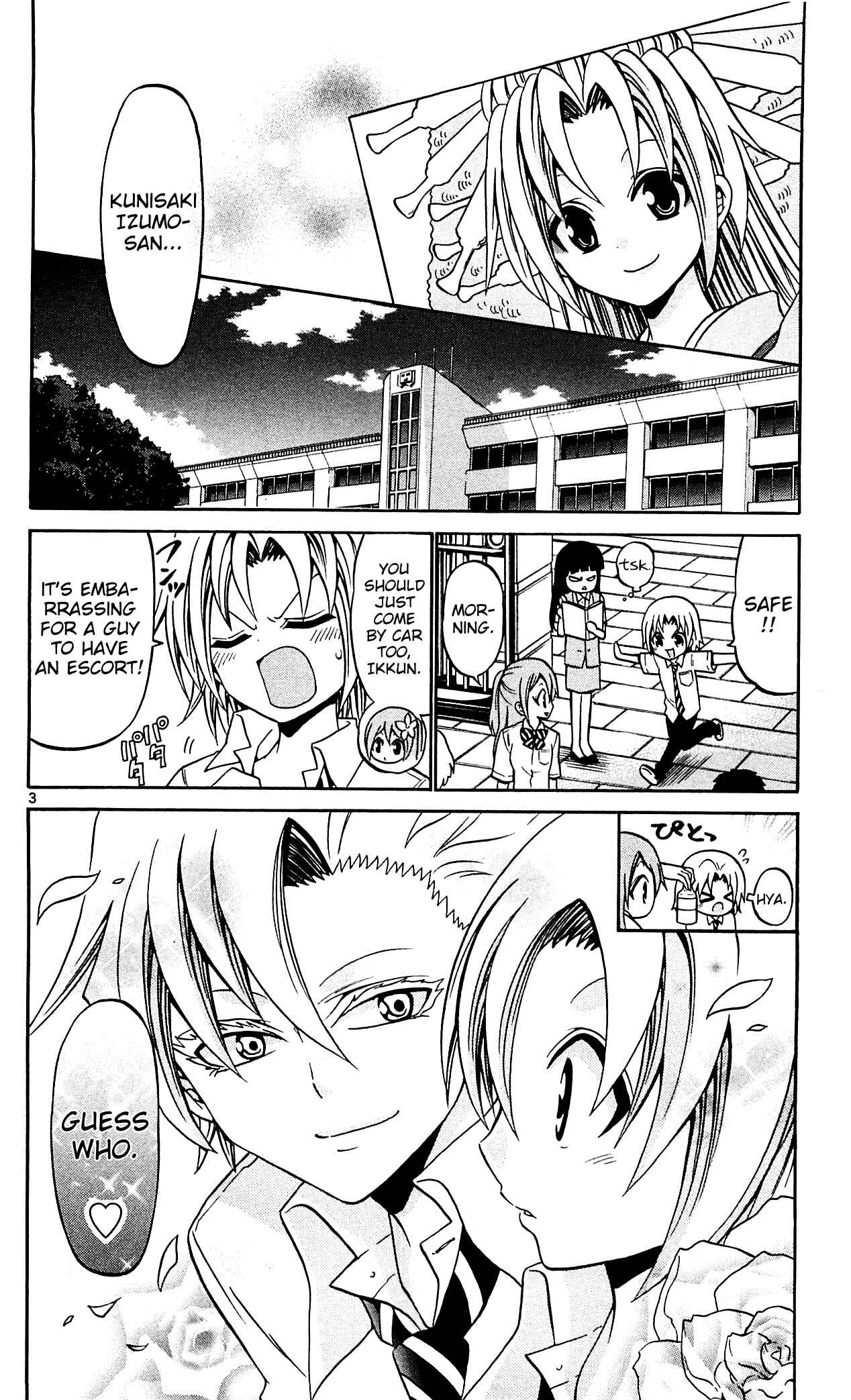 Page 2 Chapter 45 Kunisaki Izumo no Jijou
