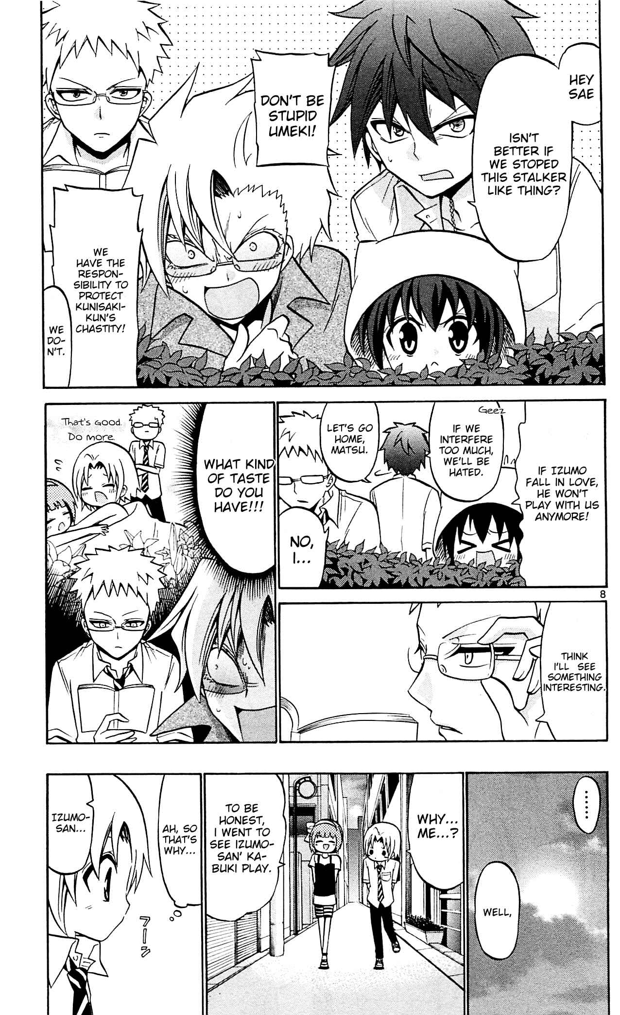 Page 7 Chapter 45 Kunisaki Izumo no Jijou