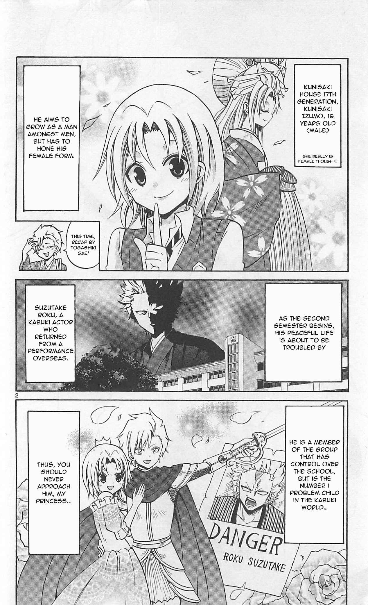 Page 4 Chapter 60 Kunisaki Izumo no Jijou