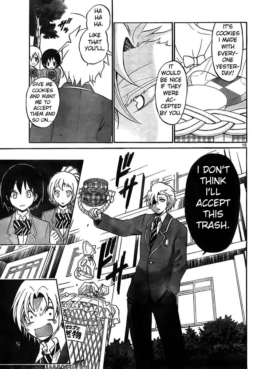 Page 19 Chapter 2 Kunisaki Izumo no Jijou