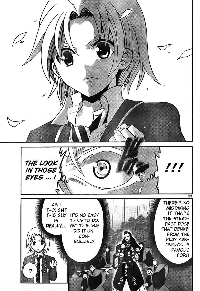 Page 23 Chapter 2 Kunisaki Izumo no Jijou