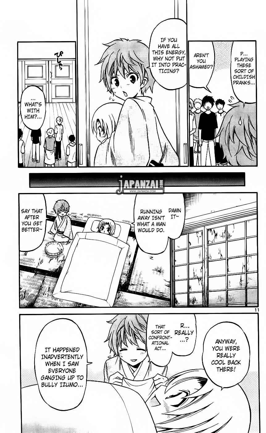 Page 12 Chapter 41 Kunisaki Izumo no Jijou