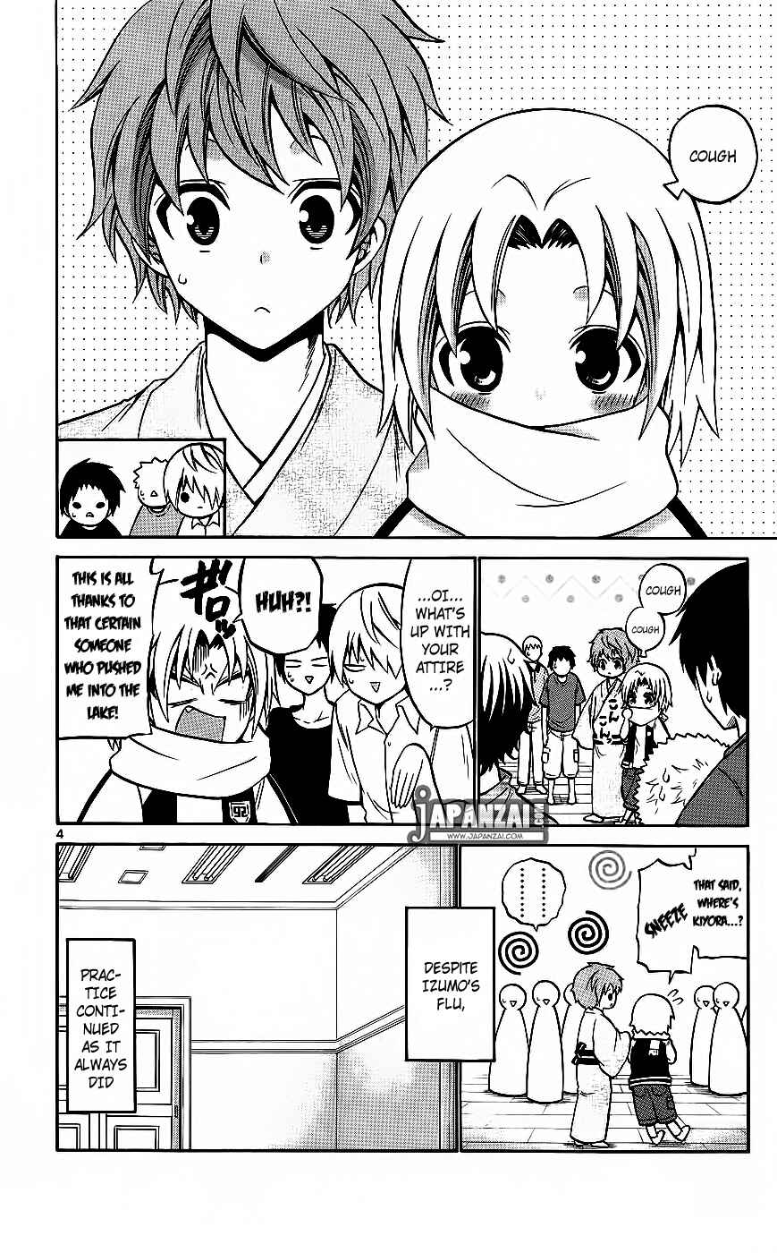 Page 5 Chapter 41 Kunisaki Izumo no Jijou